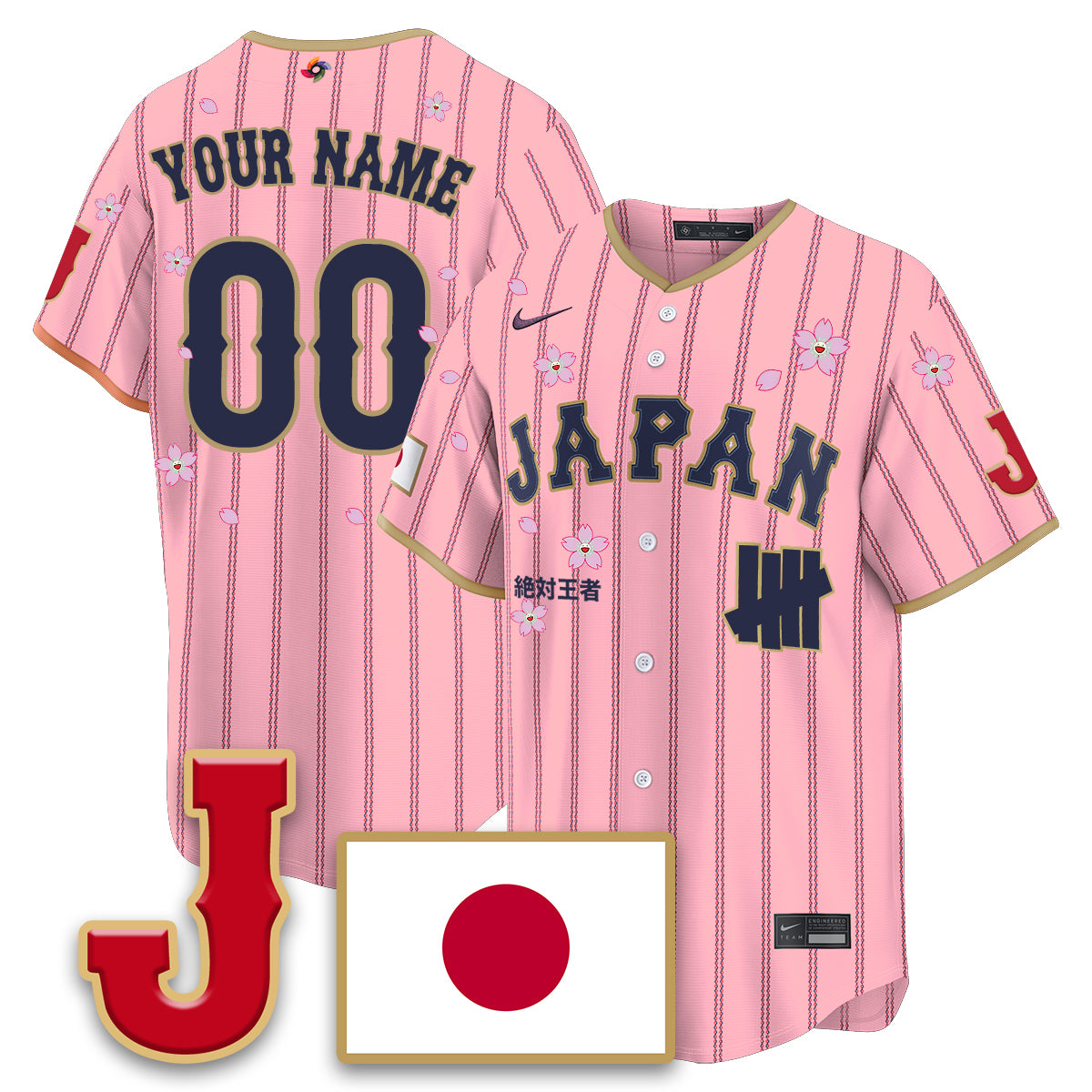Japan Baseball x Undefeated 2026 World Baseball Classic Limited Jersey - All Stitched