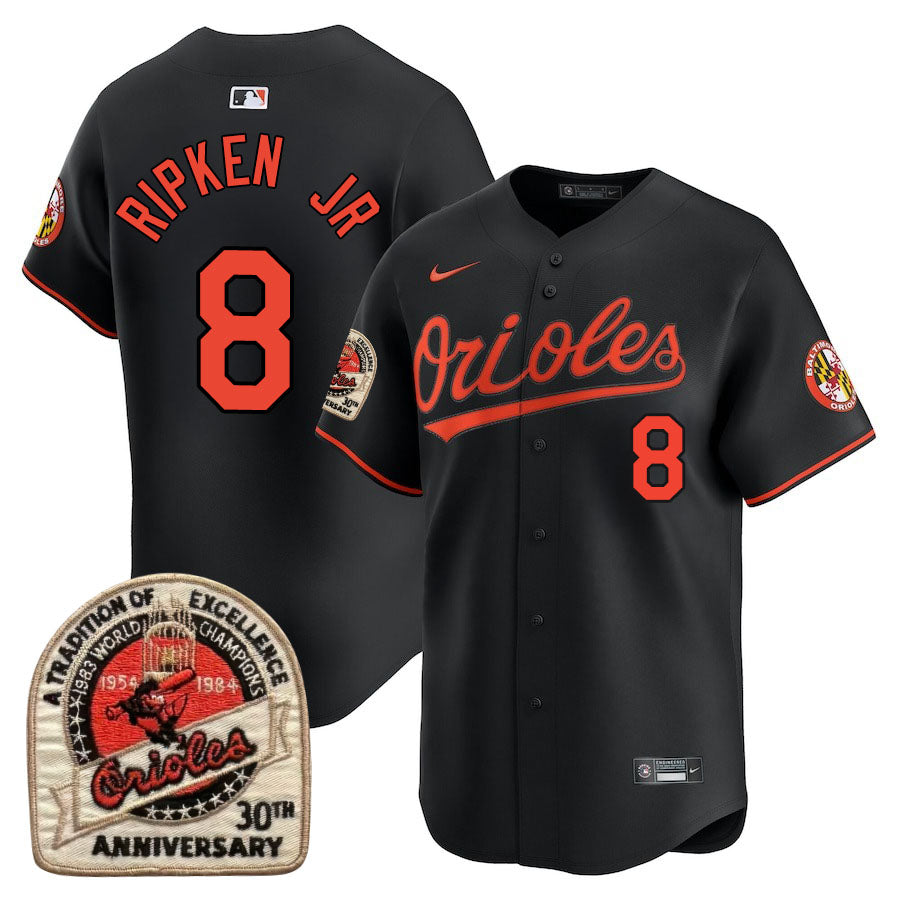 BAL Limited Jersey - 1984 Patch - All Stitched