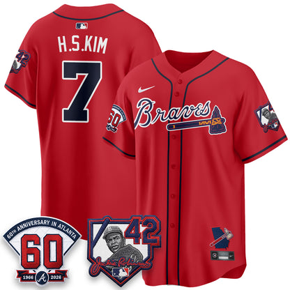 ATL 2026 Jackie Robinson Day Vapor Limited Jersey - All Stitched