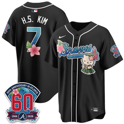 ATL x Meow Aloha Spirit Vapor Jersey - Stitched