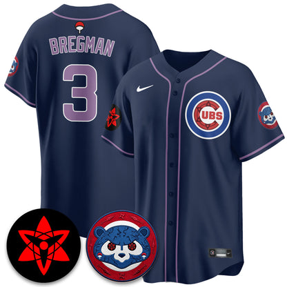 CHC Uchiha Sasuke Vapor Limited Jersey - Stitched