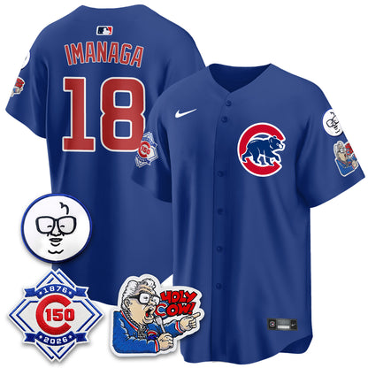 Chicago Cubs 150th Anniversary Harry Caray Holy Cow Vapor Premier Limited Jersey - All Stitched V2