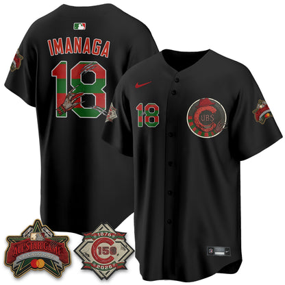 Chicago Cubs A Nightmare on Wrigley Field Edition Vapor Jersey - Stitched-NHM
