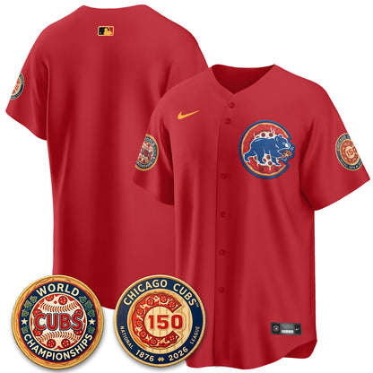 Chicago Cubs Deep Dish Pizza Vapor Limited Jersey - Stitched