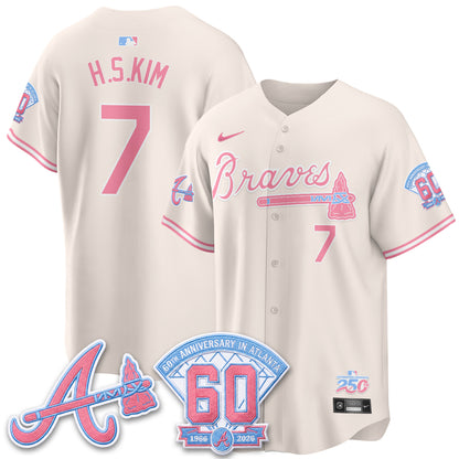 ATL x Bubblegum Vapor Jersey - Stitched