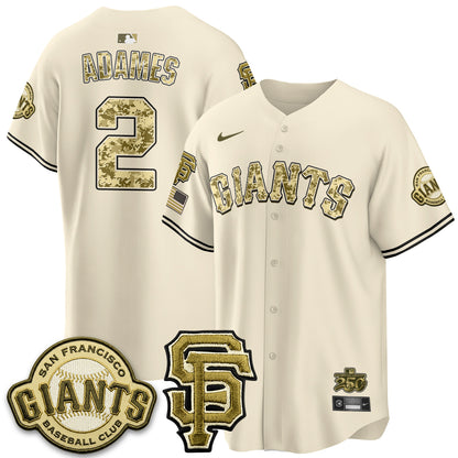 SF 2026 Armed Forces Day Jersey V2 - All Stitched
