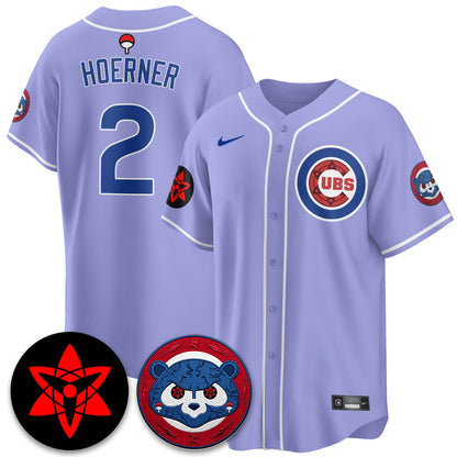 CHC Uchiha Sasuke Vapor Limited Jersey - Stitched