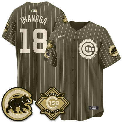 CHC New Era Olive 2026 Armed Forces Day Jersey -All Stitched