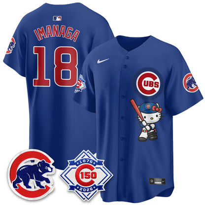 CHC x Meow KT Vapor Premier Limited Jersey - All Stitched