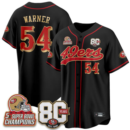 SF 80 Years & 5X Champs Vapor Baseball Jersey - Stitched