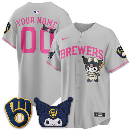 MIL x  KRM Edition Vapor Custom Jersey - Stitched