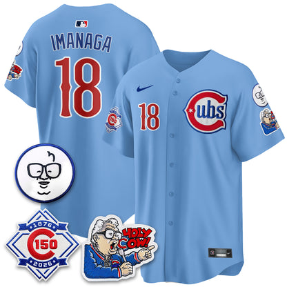 Chicago Cubs 150th Anniversary Harry Caray Holy Cow Vapor Premier Limited Jersey - All Stitched V2