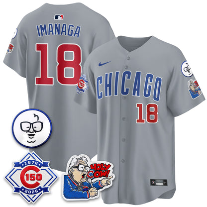 Chicago Cubs 150th Anniversary Harry Caray Holy Cow Vapor Premier Limited Jersey - All Stitched V2