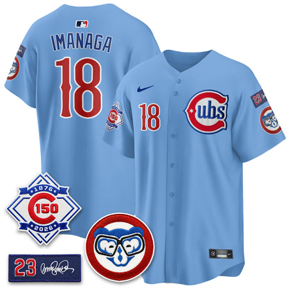 Chicago Cubs 150th Anniversary Holy Cow Vapor Premier Limited Jersey - All Stitched