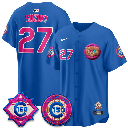 CHC x "Graduation" Vapor Limited Jersey - Stitched