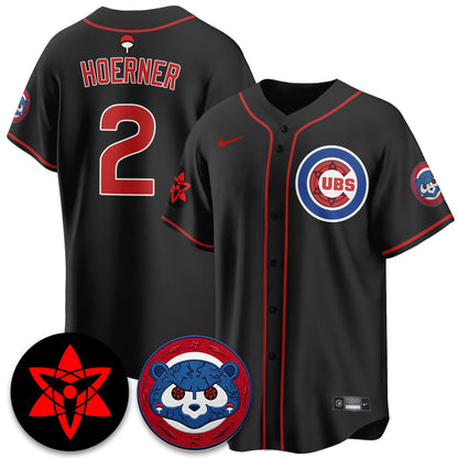 CHC Uchiha Sasuke Vapor Limited Jersey - Stitched