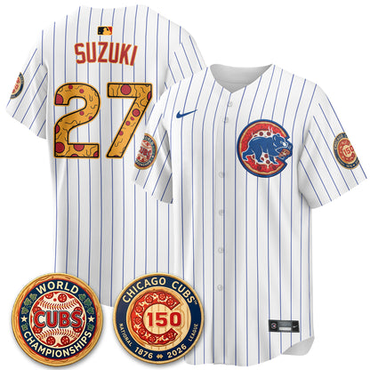 Chicago Cubs Deep Dish Pizza Vapor Limited Jersey - Stitched