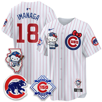 Chicago Cubs x Meow KT Vapor Premier Limited Jersey - All Stitched V2