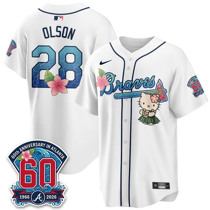 ATL x Meow Aloha Spirit Vapor Jersey - Stitched