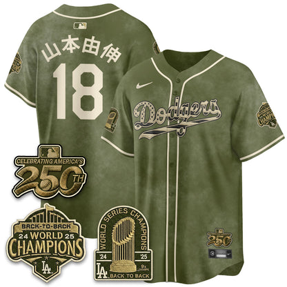 LAD New Era Olive 2026 Armed Forces Day Jersey -All Stitched V2
