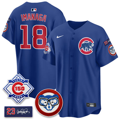 Chicago Cubs 150th Anniversary Holy Cow Vapor Premier Limited Jersey - All Stitched