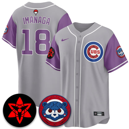 CHC Uchiha Sasuke Vapor Limited Jersey - Stitched